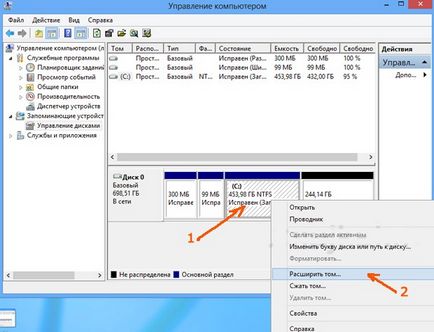 Hogyan lehet eltávolítani a lemezt a számítógép ( „Disk Management” click) Hogyan lehet eltávolítani a lemezt a számítógép