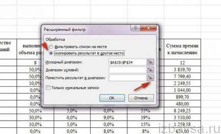 Hogyan lehet eltávolítani a többször szereplő excel (ismétlődő sorok, oszlopok)