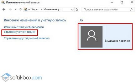 Törlése felhasználó Windows 10 (felhasználó) Hogyan lehet törölni a felhasználó Windows 10