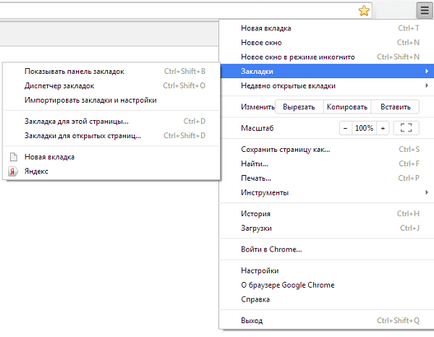 Hogyan lehet törölni egy könyvjelzőt a Google Chrome