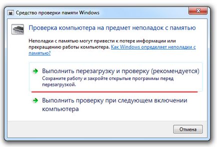 Hogyan lehet felgyorsítani a Windows 7 számítógép