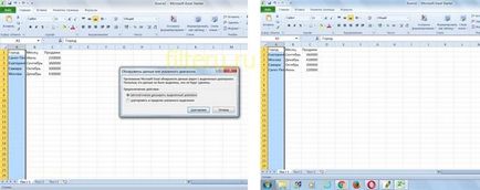 Hogyan kell telepíteni egy szűrőt az Excel (Excel) Hogyan kell telepíteni egy szűrőt az Excel