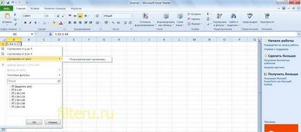Hogyan kell telepíteni egy szűrőt az Excel