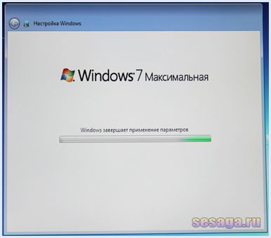 Hogyan kell telepíteni a Windows 7 operációs rendszer az otthoni, családi
