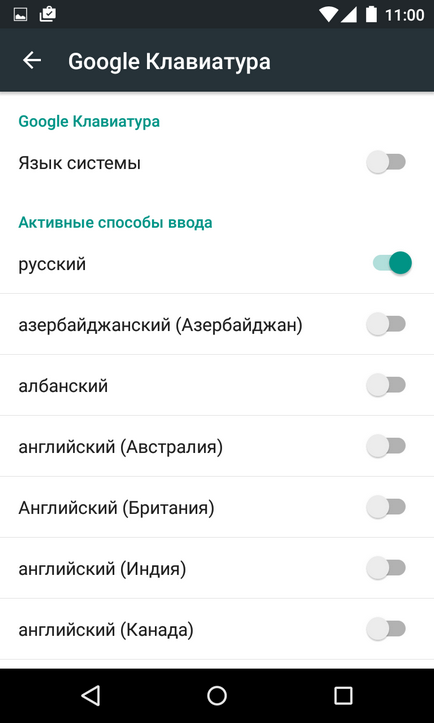 Hogyan kell telepíteni a magyar nyelv android android oroszosítást