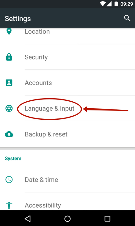 Hogyan kell telepíteni az Android a magyar nyelv oroszosítást android (Magyar) Hogyan kell telepíteni a magyar nyelv android android oroszosítást