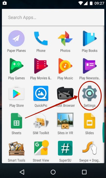 Hogyan kell telepíteni az Android a magyar nyelv oroszosítást android (set) Hogyan kell telepíteni a magyar nyelv android android oroszosítást