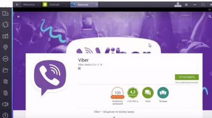 Hogyan kell telepíteni a VIBER a számítógépen ingyen (telepítés nélkül vibera telefon) (PC) Hogyan kell telepíteni a VIBER a számítógépen ingyen (set vibera nincs telefon)