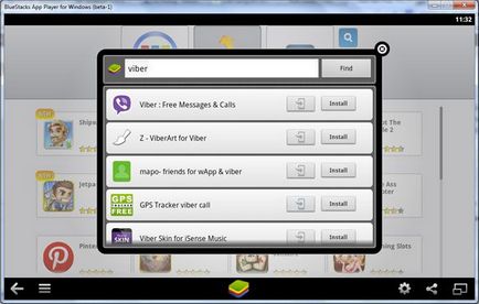Hogyan kell telepíteni a VIBER a számítógépen ingyen (telepítés nélkül vibera telefon) (PC) Hogyan kell telepíteni a VIBER a számítógépen ingyen (set vibera nincs telefon)