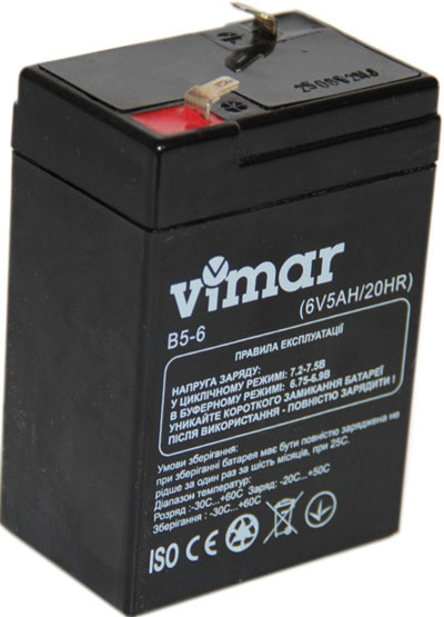 Mi az akkumulátort az UPS kiválasztásához (Battery for up) Milyen akkumulátort UPS Pick