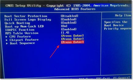 Hogyan kell beállítani a BIOS-ban az USB-meghajtó, számítógép tippek