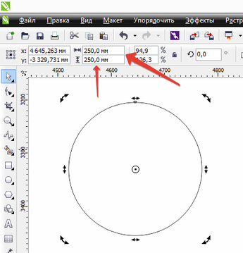 A Corel Draw formaválasztékával vágja el egymástól életvezetési (hautoshki rajta, témakörök)