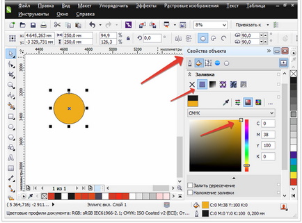 A Corel Draw formaválasztékával vágja el egymástól életvezetési (hautoshki rajta, témakörök)