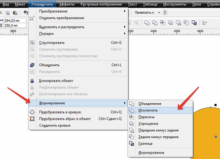 A Corel Draw formaválasztékával vágja el egymástól életvezetési (hautoshki rajta-témák) (döntetlen) A Corel Draw formaválasztékával vágja el egymástól életvezetési (hautoshki rajta, témakörök)