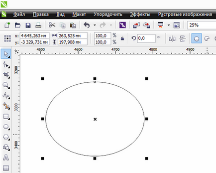 A Corel Draw formaválasztékával vágja el egymástól életvezetési (hautoshki rajta, témakörök)