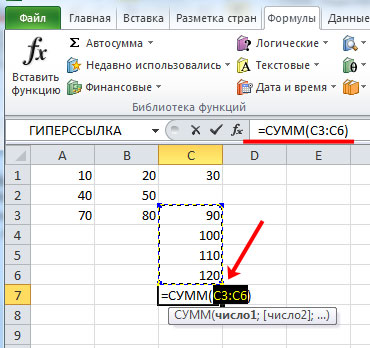 Mivel az Excel mennyiségének kiszámítása