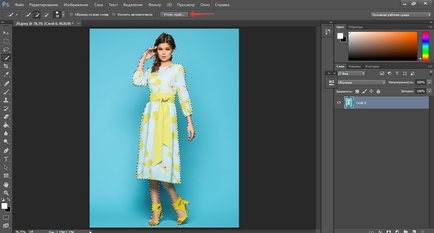 Hogyan lehet csökkenteni a tárgy a Photoshop - lépésről lépésre (jobb egérgomb) Hogyan lehet csökkenteni a tárgy a Photoshop - lépésről lépésre