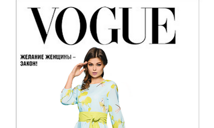 Ahogy vágott Photoshop képre, és bármilyen összetett objektum (cut) Hogyan lehet csökkenteni a képet a Photoshop és minden összetett objektum