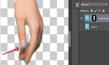 Ahogy vágott Photoshop képre, és bármilyen összetett objektum (kép) Hogyan lehet csökkenteni a képet a Photoshop és minden összetett objektum