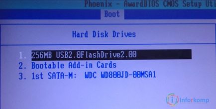 Hogyan kell beállítani a boot flash meghajtót a régi és a modern változatai a BIOS