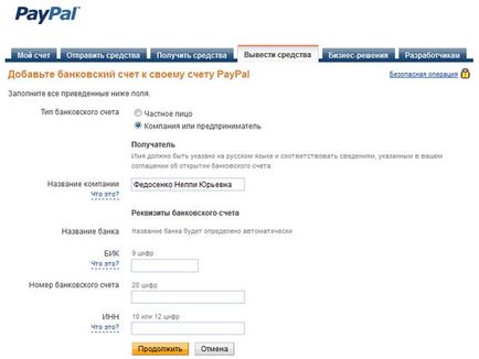 Hogyan pénzt a paypal honos Magyarországon