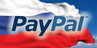 Hogyan pénzt a paypal honos Magyarországon