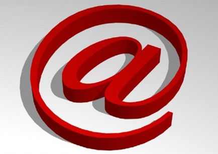 Hogyan, hogy jelentkezzen be az e-mail (e-mail) Hogyan, hogy jelentkezzen be az e-mail címét
