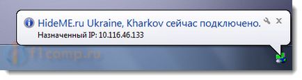 Hogyan védi a kapcsolat, ha csatlakozik a nyilvános Wi-Fi hálózat által létrehozott vpn,