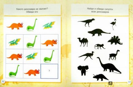 Képek dinoszauruszok nevezett (több óra) Képek dinoszauruszok nevezett