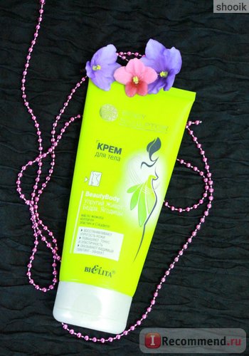 Testápoló krém Belita-Vitex test szobrász beautybody rugalmas has, comb, fenék - „Cream