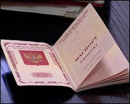 Amennyiben átadni dokumentumokat az útlevél