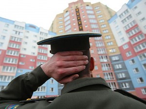 Apartman jelzálog -, hogyan kell megosztani a válás 2017-ben szakasz jelzálog lakás a házastársak között (válás) Apartman jelzálog -, hogyan kell megosztani a válás 2017 közötti szakasz házastársak jelzálog lakás