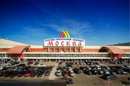 A legjobb bolhapiacon Moszkvában cím, nyitvatartási idő, hogyan lehet eljutni