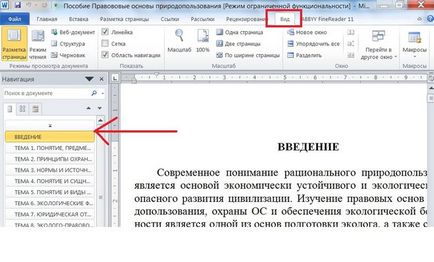 Microsoft Word (tartalom) Microsoft Word