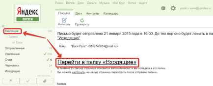Írj egy levelet postán Yandex