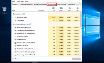 Beállítás Windows 10, a maximális teljesítmény javítása és növeli a sebességet (beállítás) Beállítás Windows 10, a maximális teljesítmény javítása és növeli a sebességet