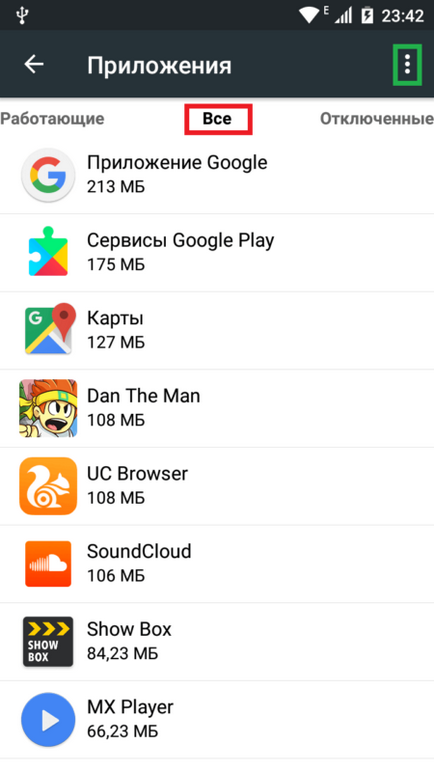 Nincs elég hely a készülék memóriájában „az Android (Android beállításokat Open) Nincs elég hely a készülék memóriájában „android