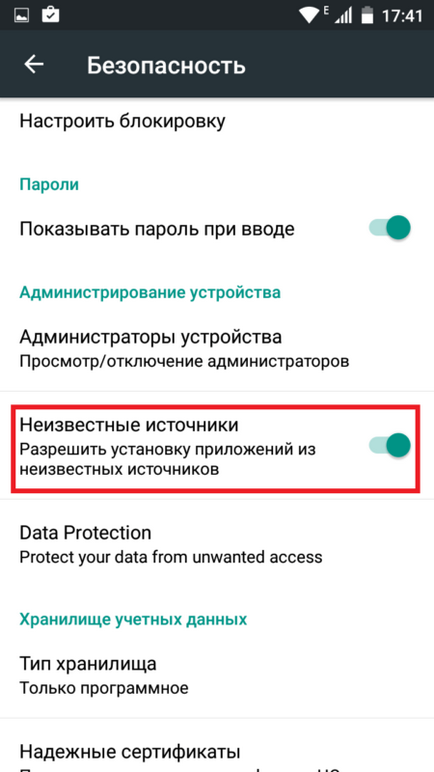 Nincs elég hely a készülék memóriájában „az Android (Android lapon) Nincs elég hely a készülék memóriájában „android
