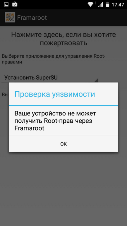 Nincs elég hely a készülék memóriájában „az Android (Android lapon) Nincs elég hely a készülék memóriájában „android
