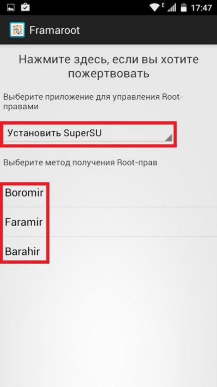 Nincs elég hely a készülék memóriájában „az Android (Android lapon) Nincs elég hely a készülék memóriájában „android