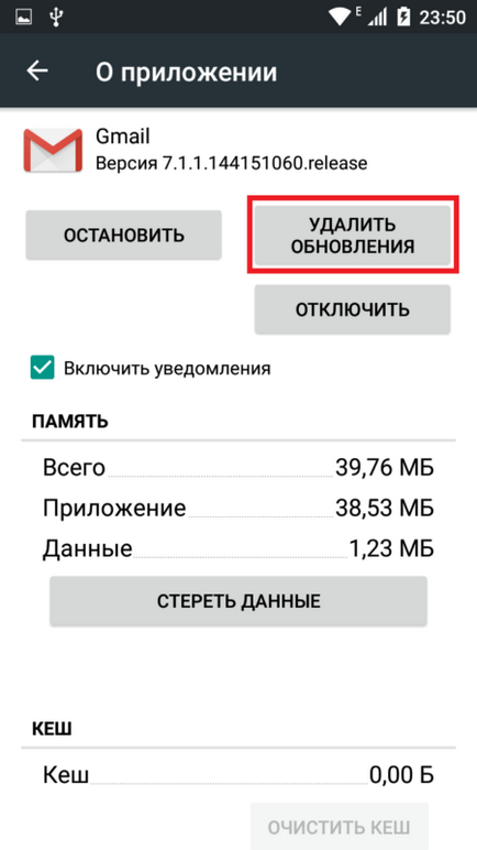 Nincs elég hely a memóriában készülékkel”android (eszköz) Nincs elég hely a készülék memóriájában „android