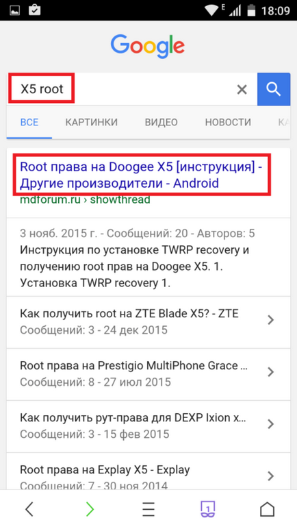 Nincs elég hely a memóriában készülékkel”android (Stop Lejátszás Market) Nincs elég hely a készülék memóriájában „android
