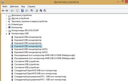 Flash meghajtó nem nyit a számítógépen valamilyen okból a flash meghajtó nem olvasható a számítógép, hogyan kell megjavítani ... (bot) Flash meghajtó nem nyit a számítógépen valamilyen okból a flash meghajtó nem olvasható a számítógép, hogyan kell megjavítani ...