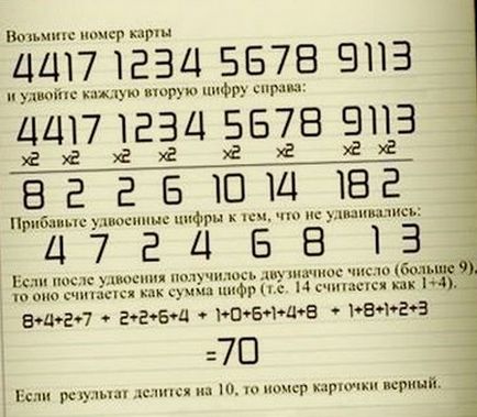 Bankkártya számát