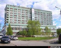Regional Hospital - 150 orvos, 86 véleménye, Vologda