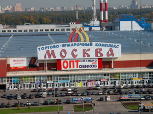 Nagykereskedelmi kiskereskedelmi piac Budapesten Lublin (hogyan juthatunk el oda, árak, vélemények, stb), a piacok a Moszkva (Budapest) Nagykereskedelmi kiskereskedelmi piac Budapesten Lublin (hogyan juthatunk el oda, árak, vélemények, stb), a piacok Moszkva