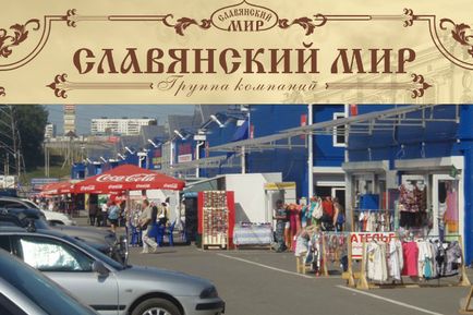 Nagykereskedelmi kiskereskedelmi piac Budapesten Lublin (hogyan juthatunk el oda, árak, vélemények, stb), a piacok Moszkva