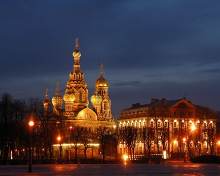 Szállodák Moszkva hol és mit lehet látni