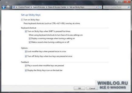 Ragadós billentyűk letiltása, és belép a szűrés Windows 7