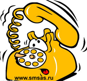 Küldj egy SMS-t egy hangszóró - küldjön SMS (SMS) ingyenes!